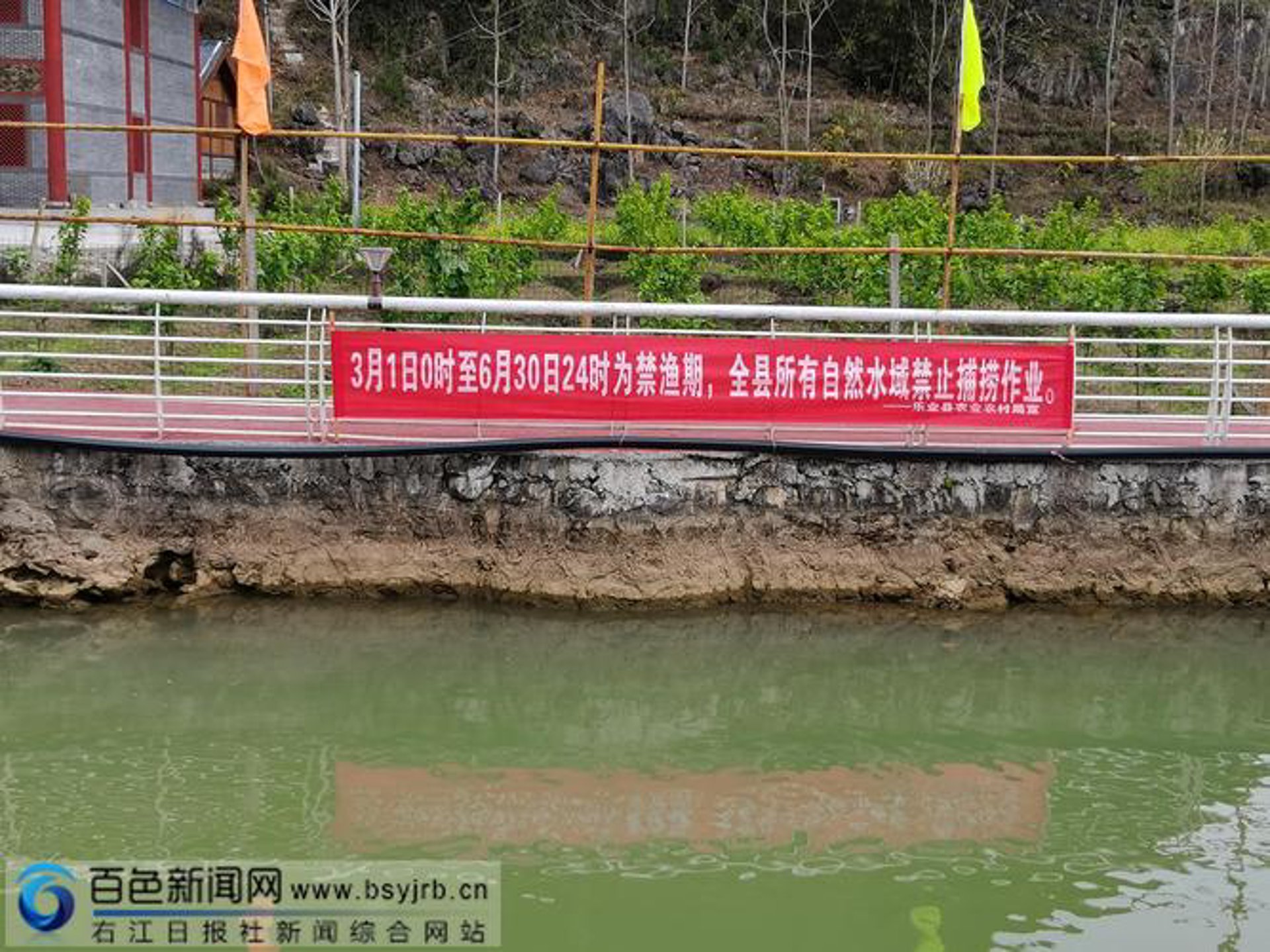 海宸水产